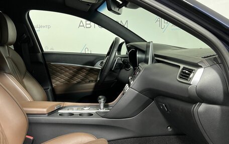 Genesis G70 I, 2019 год, 2 749 000 рублей, 13 фотография