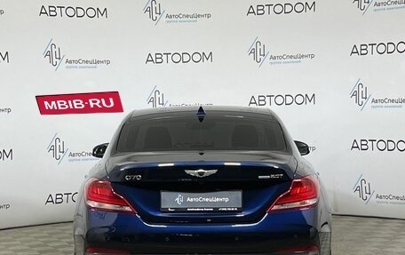 Genesis G70 I, 2019 год, 2 749 000 рублей, 6 фотография