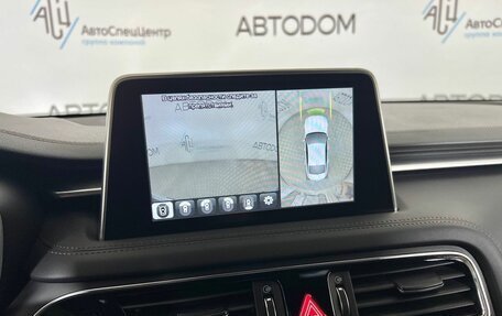 Genesis G70 I, 2019 год, 2 749 000 рублей, 18 фотография