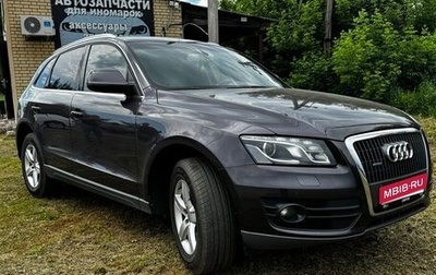 Audi Q5, 2011 год, 1 700 000 рублей, 1 фотография