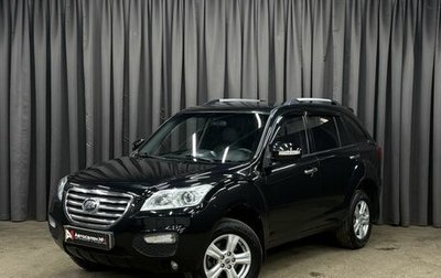 Lifan X60 I рестайлинг, 2015 год, 679 900 рублей, 1 фотография