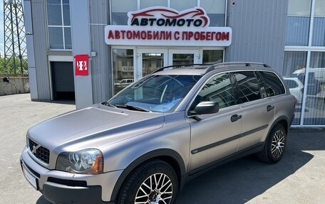 Volvo XC90 II рестайлинг, 2005 год, 979 000 рублей, 1 фотография