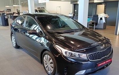 KIA Cerato III, 2019 год, 1 075 000 рублей, 1 фотография