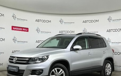 Volkswagen Tiguan I, 2016 год, 1 179 000 рублей, 1 фотография