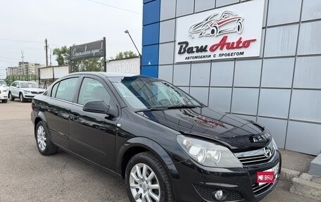 Opel Astra H, 2013 год, 647 000 рублей, 1 фотография