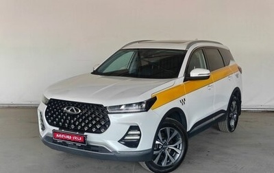 Chery Tiggo 7 Pro, 2022 год, 1 050 000 рублей, 1 фотография