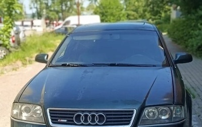 Audi A6, 1998 год, 285 000 рублей, 1 фотография