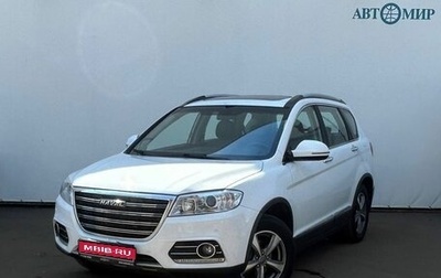Haval H6, 2019 год, 1 500 000 рублей, 1 фотография