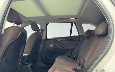 BMW X1, 2021 год, 2 405 000 рублей, 12 фотография
