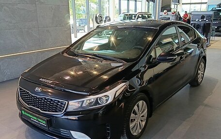KIA Cerato III, 2019 год, 1 075 000 рублей, 3 фотография