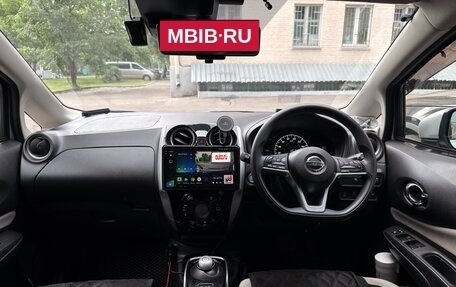 Nissan Note II рестайлинг, 2020 год, 1 650 000 рублей, 10 фотография