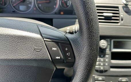 Volvo XC90 II рестайлинг, 2005 год, 979 000 рублей, 18 фотография
