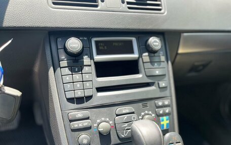 Volvo XC90 II рестайлинг, 2005 год, 979 000 рублей, 20 фотография