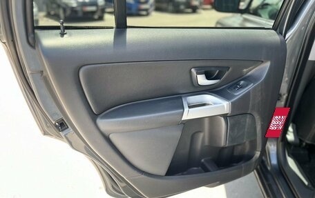 Volvo XC90 II рестайлинг, 2005 год, 979 000 рублей, 31 фотография