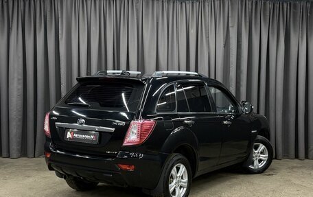 Lifan X60 I рестайлинг, 2015 год, 679 900 рублей, 4 фотография