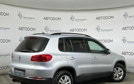 Volkswagen Tiguan I, 2016 год, 1 179 000 рублей, 2 фотография