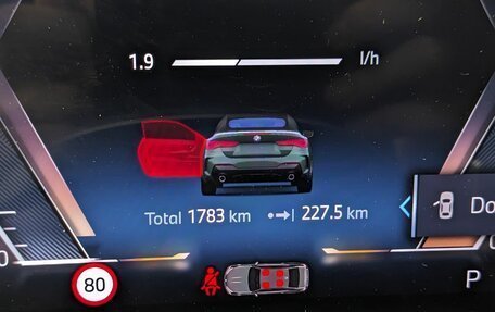 BMW 4 серия, 2024 год, 9 350 000 рублей, 30 фотография