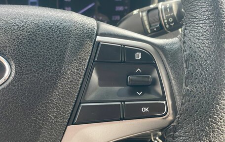 Hyundai Solaris II рестайлинг, 2018 год, 975 000 рублей, 13 фотография