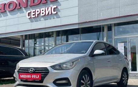 Hyundai Solaris II рестайлинг, 2018 год, 975 000 рублей, 2 фотография