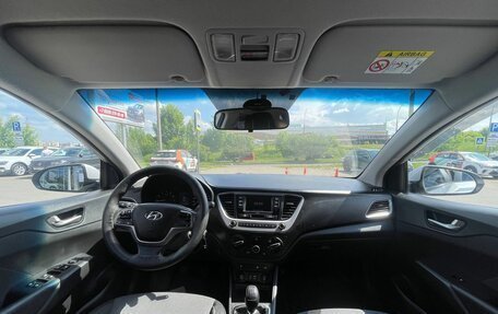 Hyundai Solaris II рестайлинг, 2018 год, 975 000 рублей, 21 фотография
