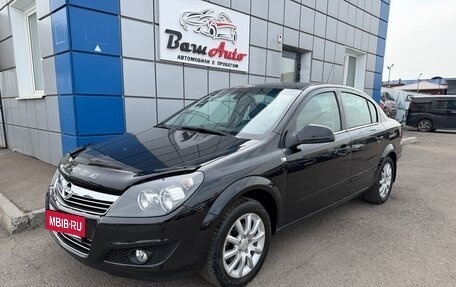 Opel Astra H, 2013 год, 647 000 рублей, 2 фотография