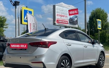 Hyundai Solaris II рестайлинг, 2018 год, 975 000 рублей, 5 фотография