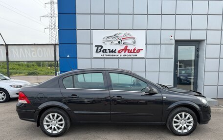 Opel Astra H, 2013 год, 647 000 рублей, 7 фотография
