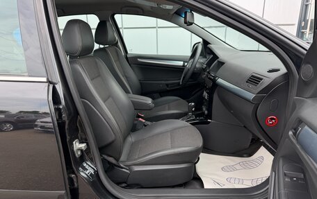Opel Astra H, 2013 год, 647 000 рублей, 13 фотография