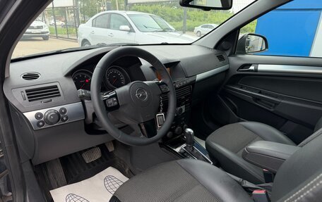 Opel Astra H, 2013 год, 647 000 рублей, 11 фотография