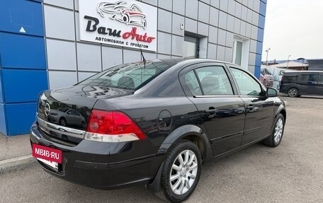 Opel Astra H, 2013 год, 647 000 рублей, 4 фотография