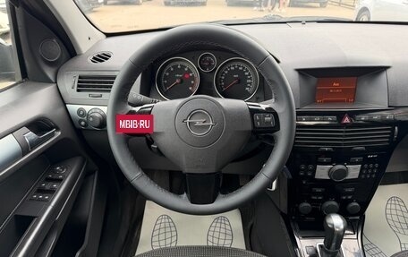 Opel Astra H, 2013 год, 647 000 рублей, 10 фотография