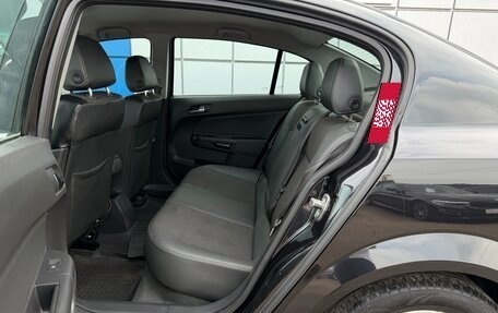 Opel Astra H, 2013 год, 647 000 рублей, 15 фотография