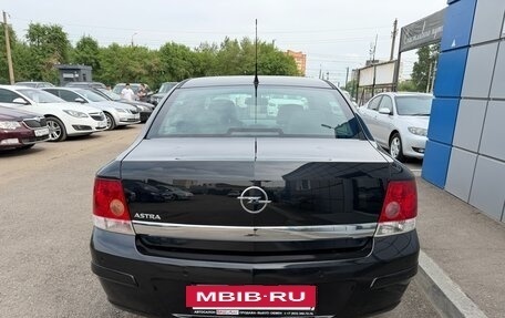 Opel Astra H, 2013 год, 647 000 рублей, 6 фотография