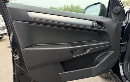 Opel Astra H, 2013 год, 647 000 рублей, 16 фотография