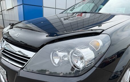 Opel Astra H, 2013 год, 647 000 рублей, 20 фотография