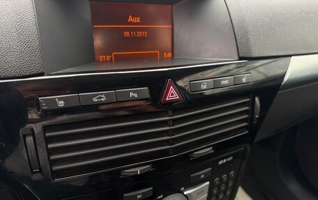 Opel Astra H, 2013 год, 647 000 рублей, 21 фотография