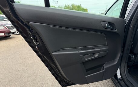 Opel Astra H, 2013 год, 647 000 рублей, 18 фотография
