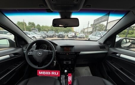 Opel Astra H, 2013 год, 647 000 рублей, 9 фотография