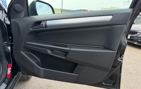 Opel Astra H, 2013 год, 647 000 рублей, 17 фотография