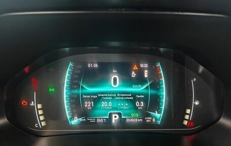Chery Tiggo 7 Pro, 2022 год, 1 050 000 рублей, 13 фотография