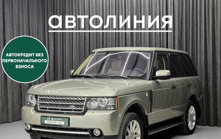 Land Rover Range Rover III, 2010 год, 1 720 000 рублей, 3 фотография