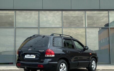 Hyundai Santa Fe Classic, 2007 год, 499 000 рублей, 4 фотография