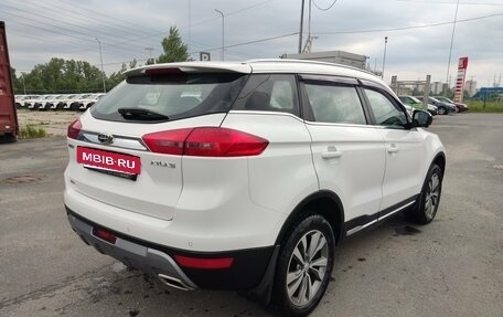 Geely Atlas I, 2021 год, 1 799 000 рублей, 5 фотография
