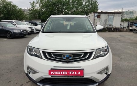 Geely Atlas I, 2021 год, 1 799 000 рублей, 2 фотография