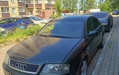 Audi A6, 1998 год, 285 000 рублей, 7 фотография