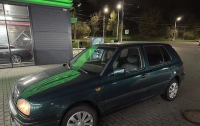 Volkswagen Golf III, 1996 год, 190 000 рублей, 1 фотография