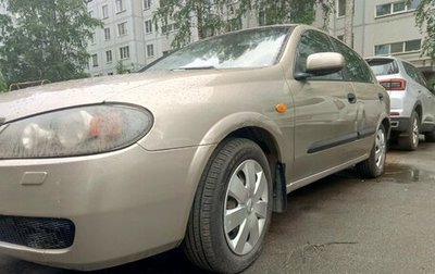 Nissan Almera, 2003 год, 300 000 рублей, 1 фотография
