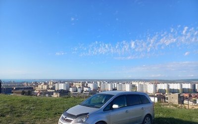 Opel Zafira B, 2012 год, 650 000 рублей, 1 фотография