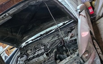 Mitsubishi Galant VIII, 1997 год, 250 000 рублей, 1 фотография
