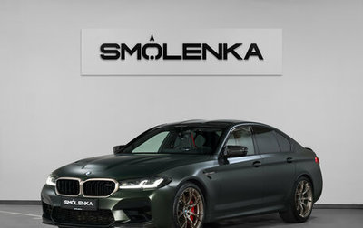 BMW M5, 2021 год, 15 150 000 рублей, 1 фотография
